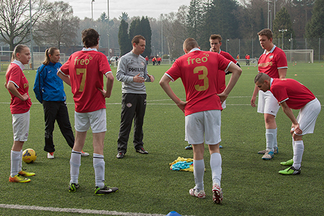 Neem contact op voor meer informatie of een aanmelding!