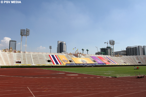 In het centrum van de stad ligt ook een nationaal (voetbal)stadion.