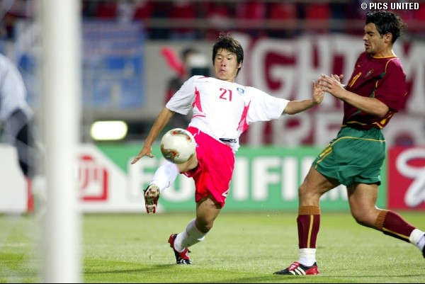 Ji-Sung Park in 50 beelden