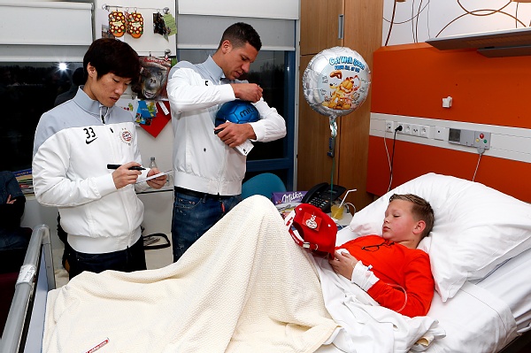 Bezoek aan het Maxima Medisch Centrum in Veldhoven.