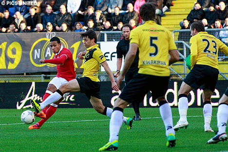 Eerder dit seizoen verloor PSV in Breda met 1-2.