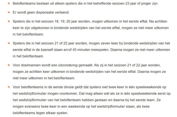 De vernieuwde regelgeving voor beloftenteam | © KNVB