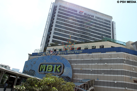 Een begrip in winkelen is dit vijf verdiepingen tellende MBK-centrum.