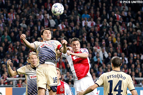 Dinamo speelde vijf keer eerder in Nederland tegen een Nederlandse ploeg.