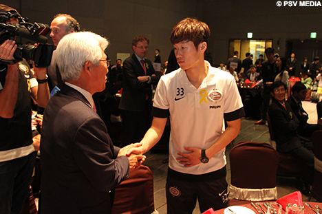 PSV werd vrijdagavond gastvrij ontvangen tijdens een galadiner.