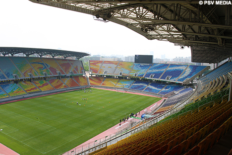 Het Suwon World Cup Stadium biedt plaats aan 40.000 supporters.