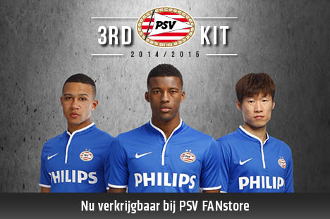 Het PSV 3rd Kit '14-'15 is nu verkrijgbaar!