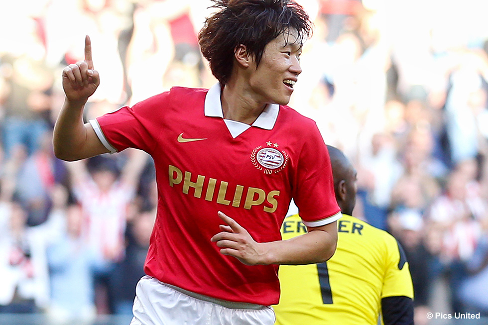 Ji-Sung Park scoorde in zijn laatste PSV - Ajax | © Pics United