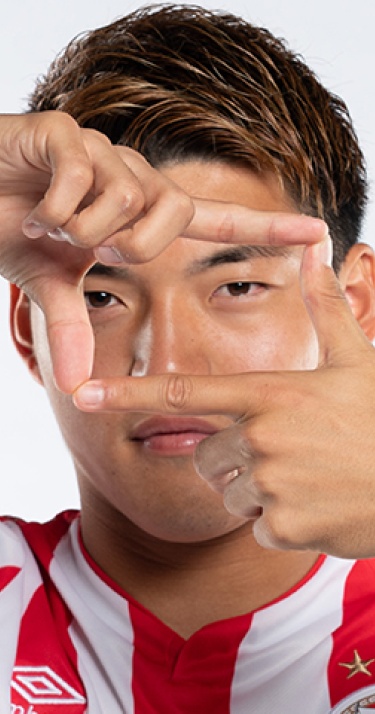 Japanse social media-primeur voor PSV