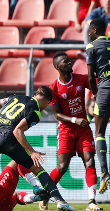 Hoeveel weet jij van PSV - FC Utrecht? 