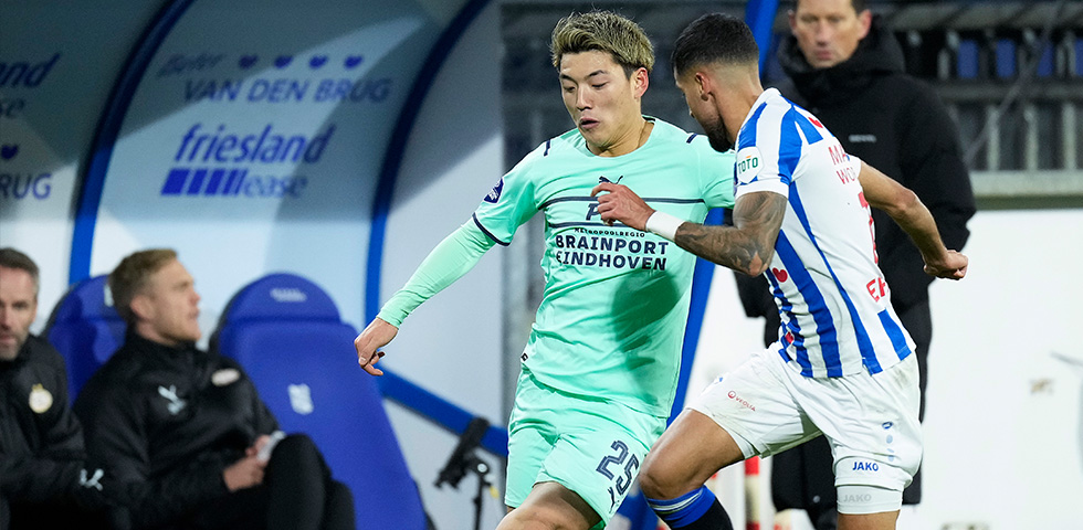 PSV - PSV jaagt op eerste thuiszege in Eredivisie van 2022