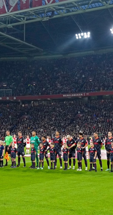 Nieuws | PSV met 700 supporters naar Arena voor duel met Ajax