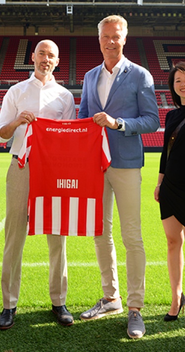Ikigai nieuwe restauranthouder Philips Stadion