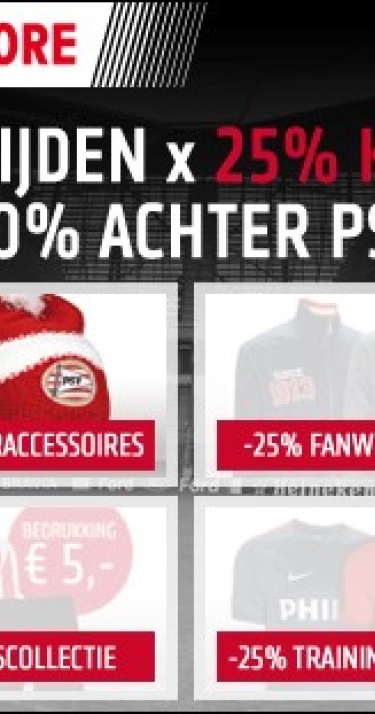Decemberacties met 25% korting in de PSV FANstore