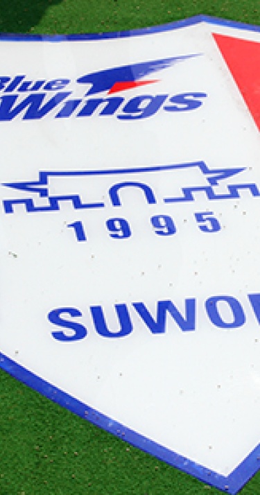 Vooruitblik op wedstrijd Bluewings-PSV