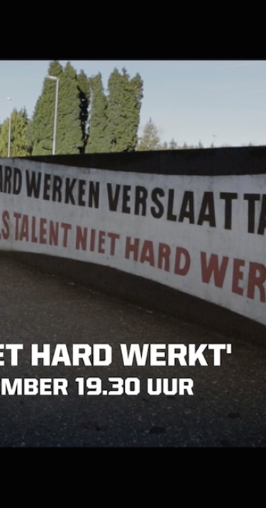 Documentaire PSV jeugdopleiding bij PSV TV