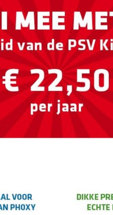 Site PSV Kidsclub vernieuwd