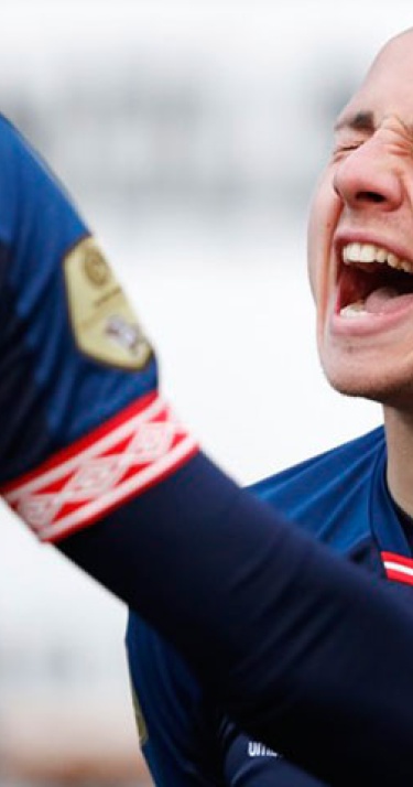 IN BEELD | Valse start in Emmen