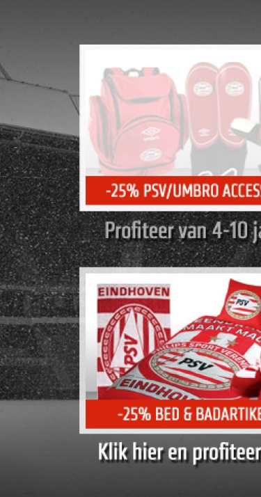Januariacties in PSV FANstore (week 3)