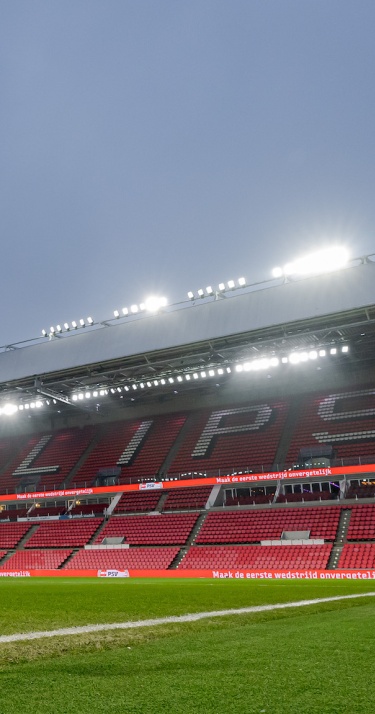 Nieuws | Wijziging aanvang PSV - sc Heerenveen