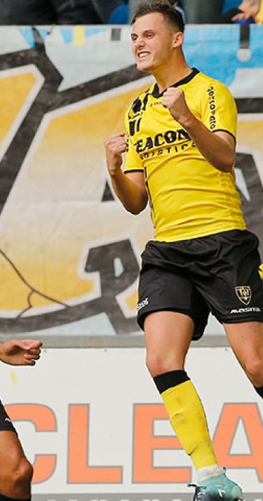 Dit moet je weten over tegenstander VVV-Venlo