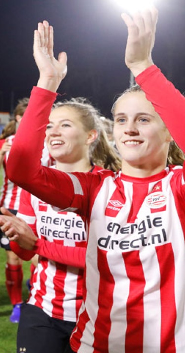 Support PSV Vrouwen in tweede seizoenshelft!  