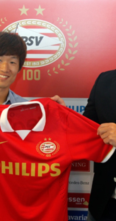 Ji-Sung Park keert terug bij PSV