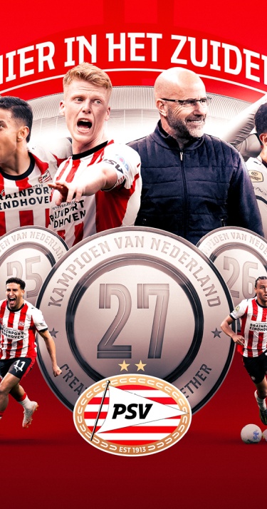 Landskampioen | PSV voor 27e keer kampioen van Nederland