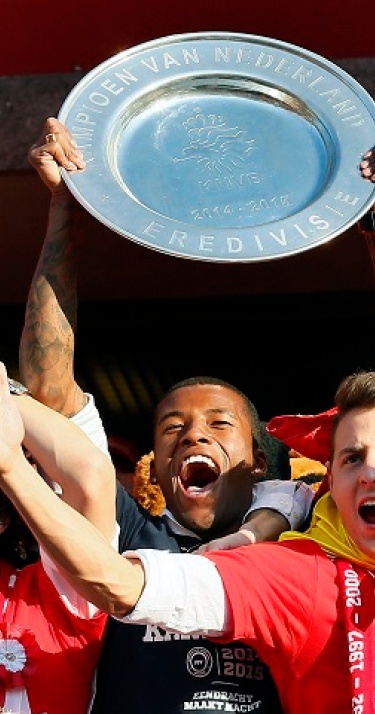 2015, een prachtig PSV-jaar in beelden