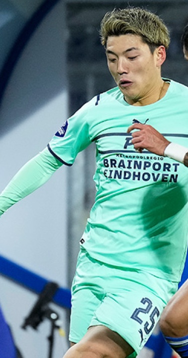 PSV jaagt op eerste thuiszege in Eredivisie van 2022 
