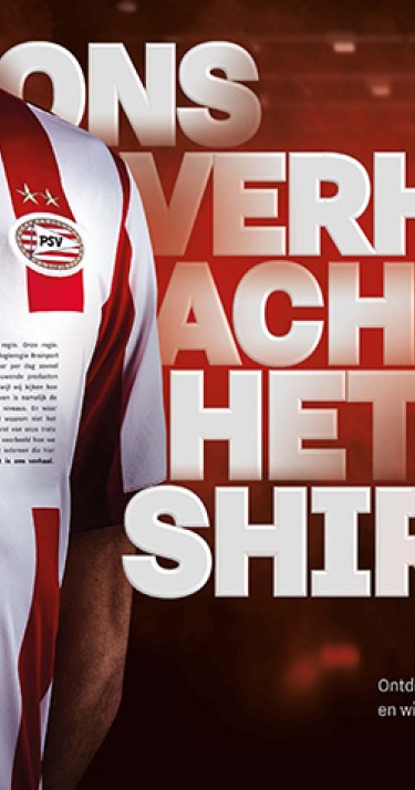 Brainport Eindhoven haalt naam van PSV-shirt 