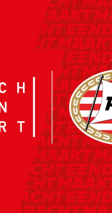 Nieuws | Officiële samenwerking PSV en MatchWornShirt brengt gedragen wedstrijdshirts dichter bij fans 