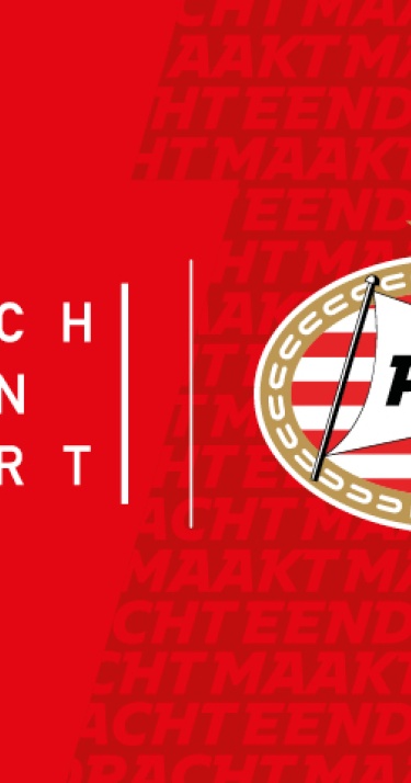 Nieuws | Offici&euml;le samenwerking PSV en MatchWornShirt brengt gedragen wedstrijdshirts dichter bij fans 