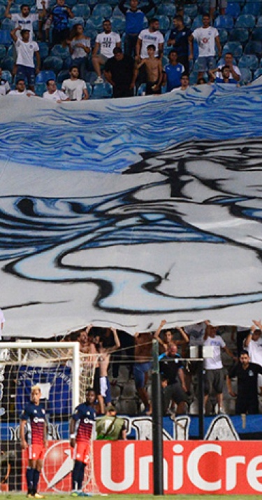 Get to know Apollon Limassol