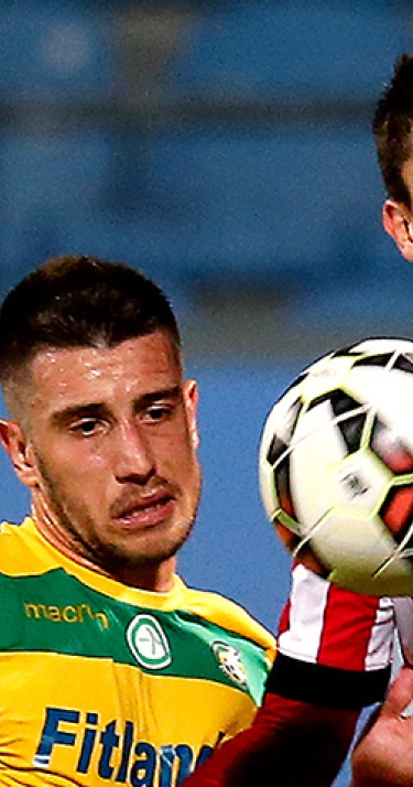 Jong PSV op bezoek bij Fortuna Sittard