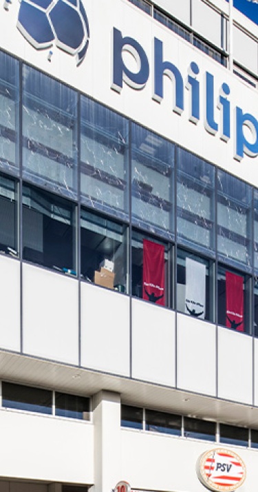 PSV test mogelijkheden supersnel 5G netwerk