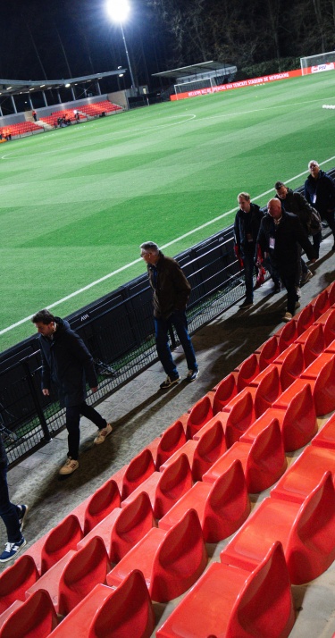 PSV Campustour