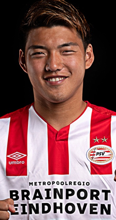 Ritsu Doan officieel PSV’er