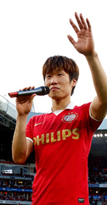 박 지성 선수 은퇴 선언