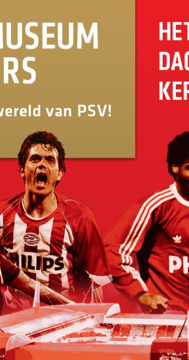 Maak PSV-Feyenoord compleet met een Stadiontour
