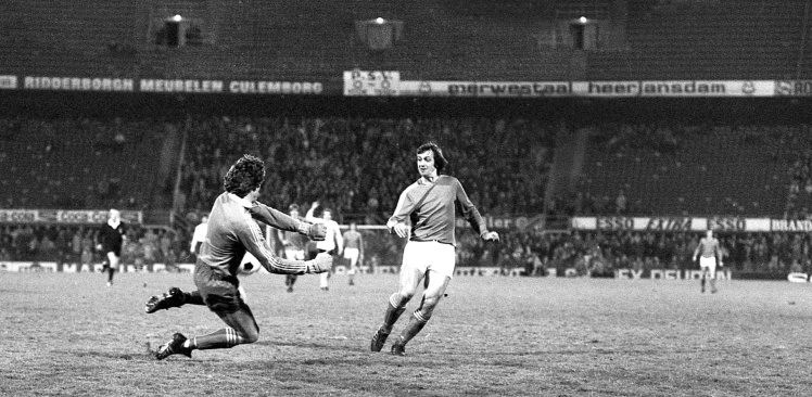 Uitgelicht | van 1978 naar nu: Telstar PSV