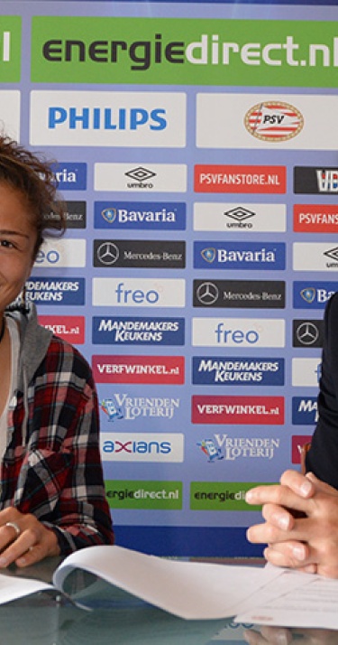 Belgisch international sluit aan bij PSV Vrouwen