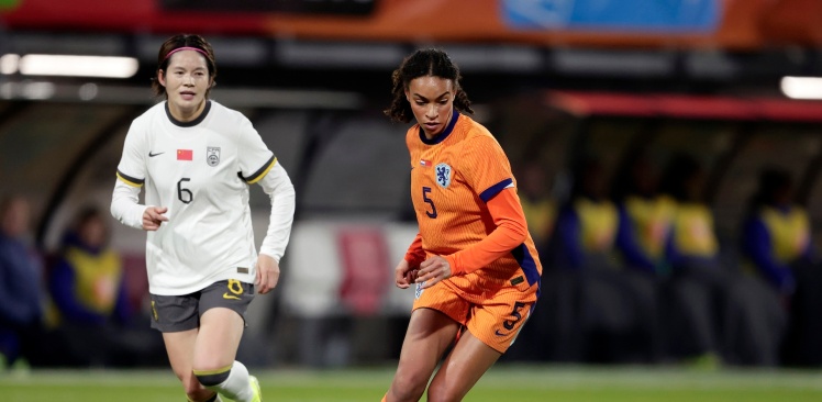 Interlandperiode | Nina Nijstad opgeroepen voor Oranje