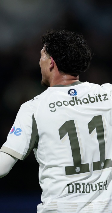 Nabeschouwing | Snelste 4-0 voorsprong sinds 2016 leidt PSV naar kwartfinale Eurojackpot KNVB Beker