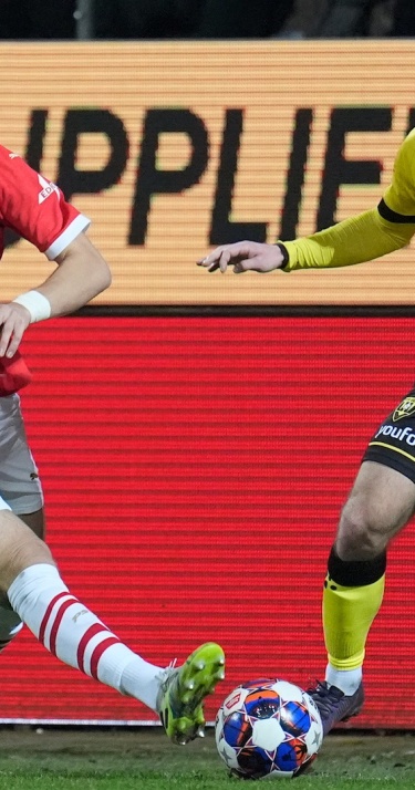 Highlights | VVV-Venlo - Jong PSV