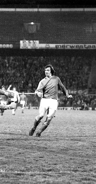 Uitgelicht | van 1978 naar nu: Telstar PSV