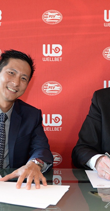 Wellbet Official Asian Betting Partner PSV