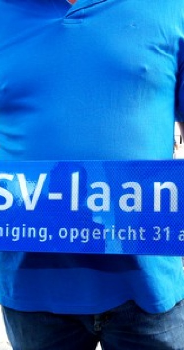 Eindhoven krijgt een PSV-laan