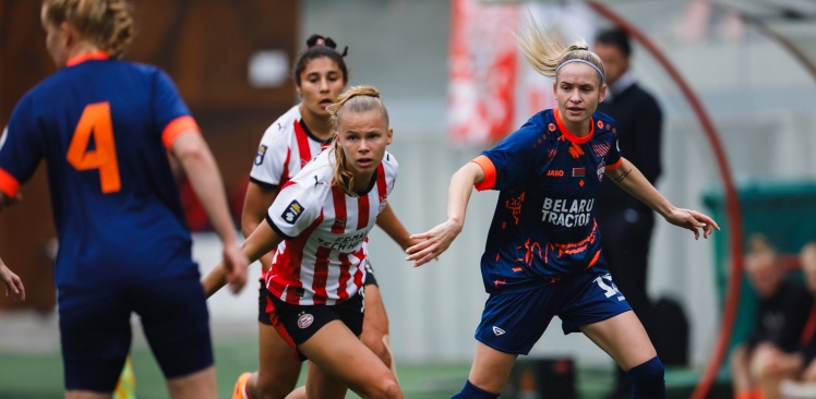 Nieuws | PSV Vrouwen speelt Women’s Club Trophy op Malta 