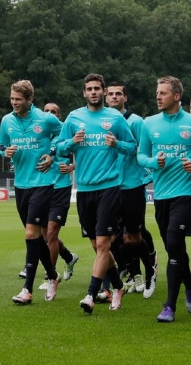 Voorbeschouwing VV Dongen  - PSV